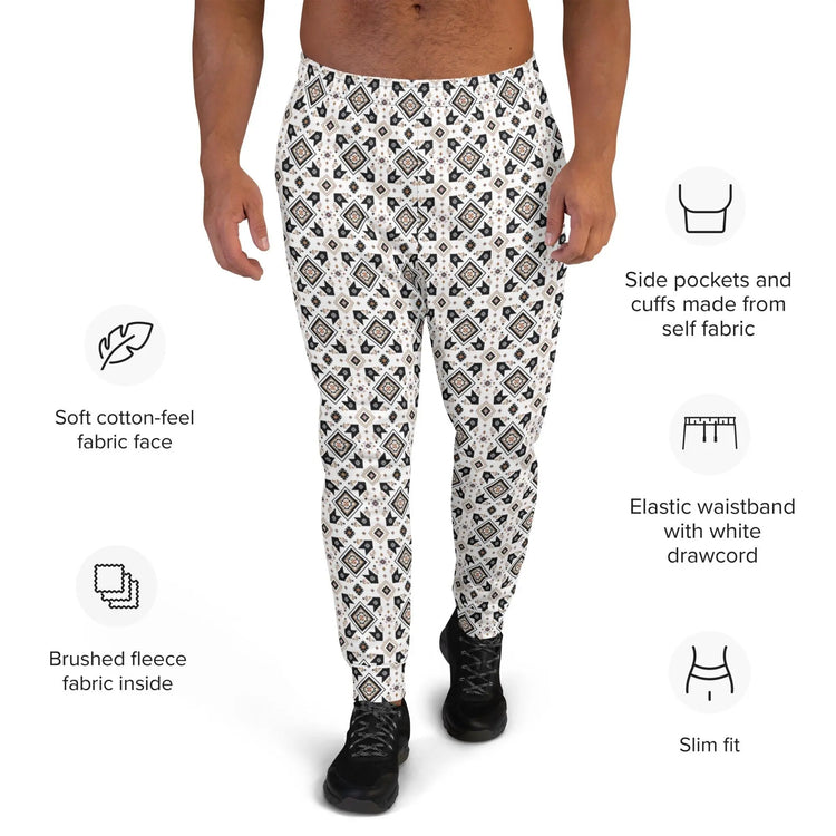 Designer Men’s Joggers | Casual All-Over Print | Soft Cozy Everyday Wear | Stylish for Date Night & Jogging The Aurora Touch