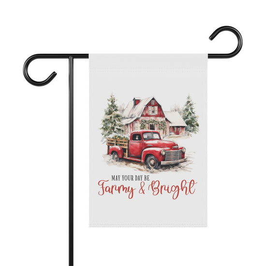 Holiday Garden Banner - Outside Home Decor, Xmas Decorations, Garden Ornaments, Gift for Farmer, House Flag